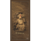 Ganesh Paintings (G-1727)